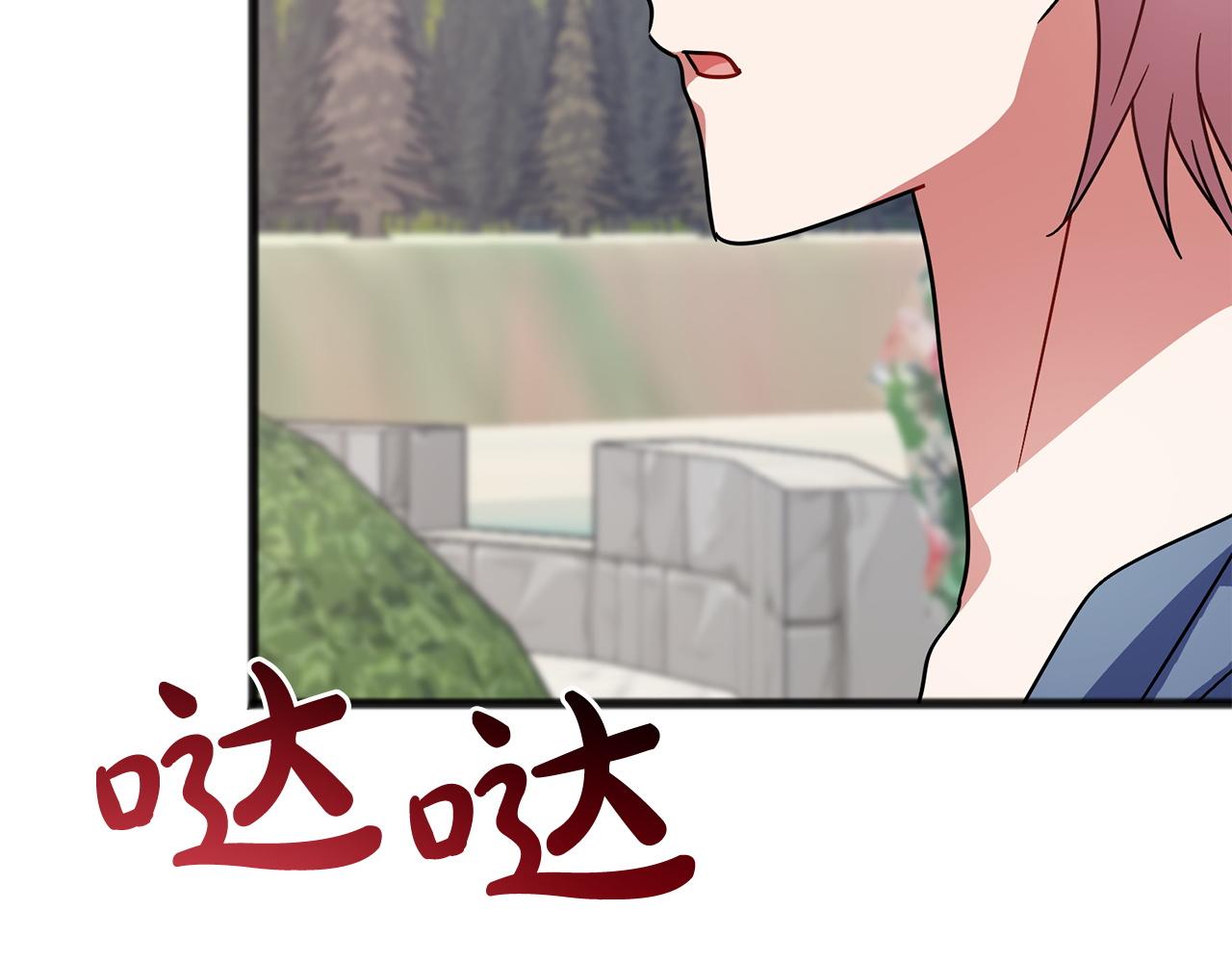 第78话  出乎意料152