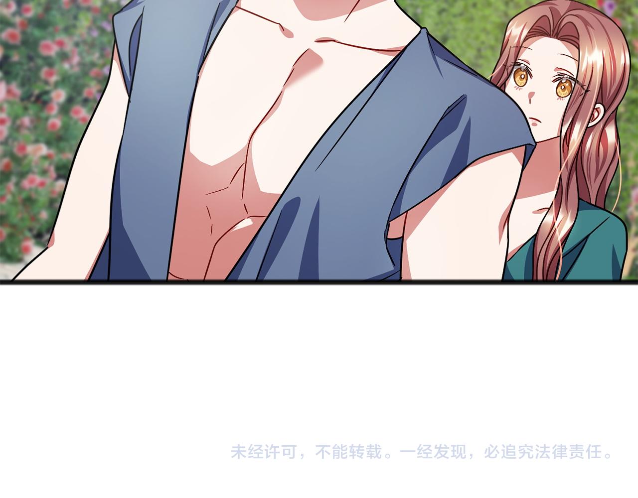 第78话  出乎意料155