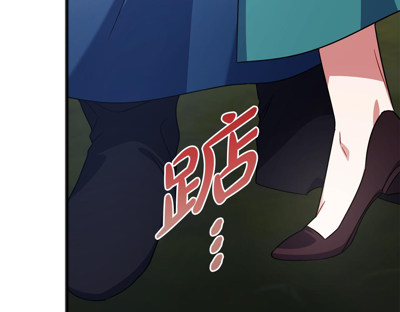 第78话  出乎意料16
