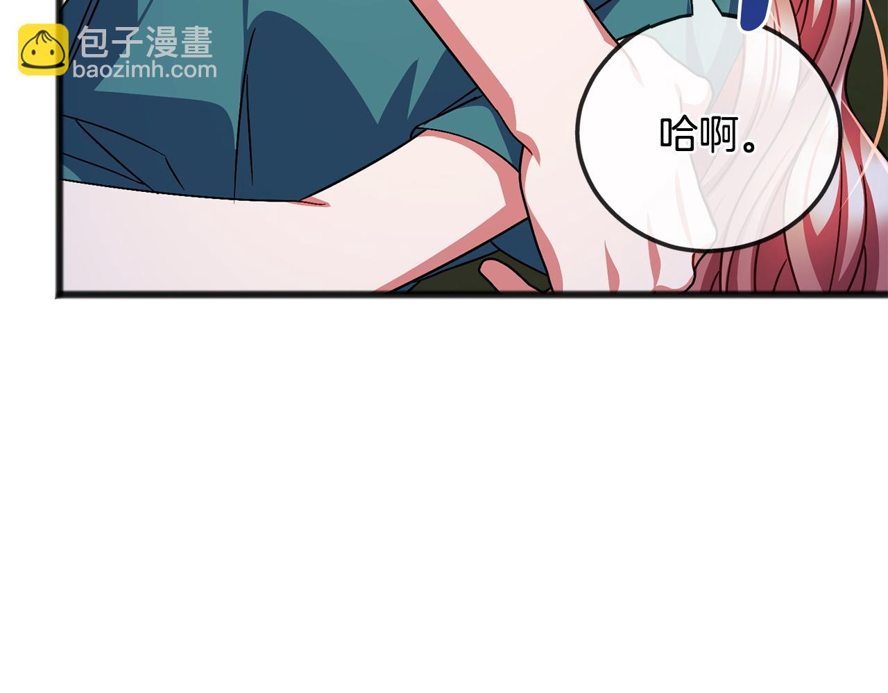 第78话  出乎意料34