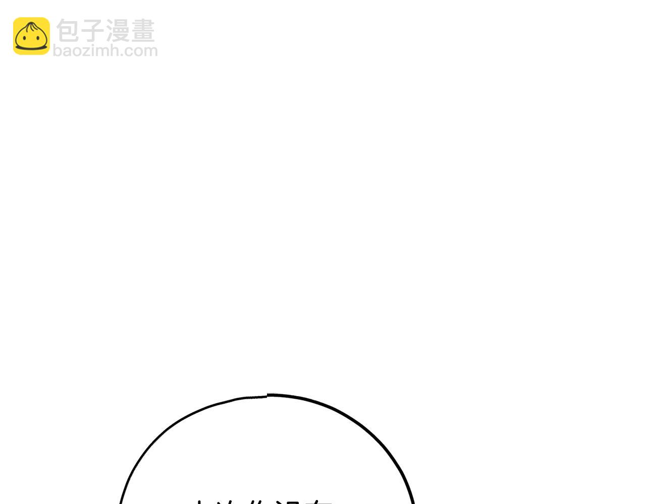 第78话  出乎意料4