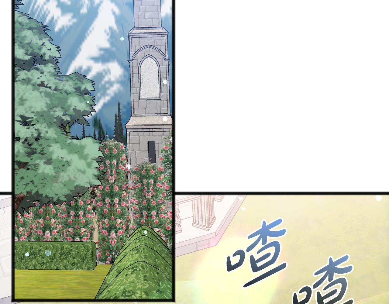 第78话  出乎意料44