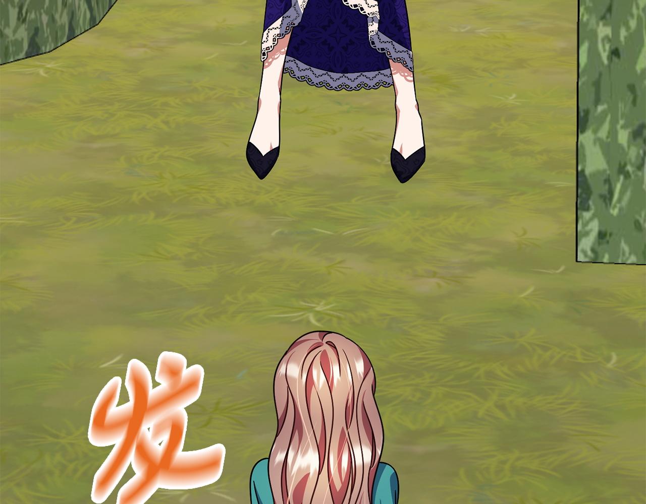 第78话  出乎意料57