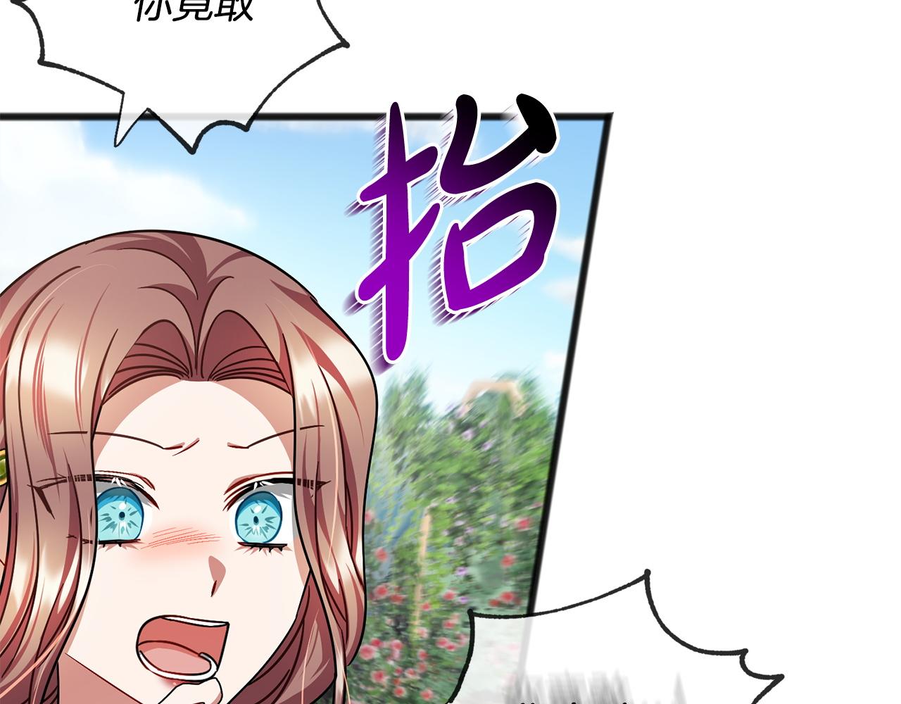 第78话  出乎意料60