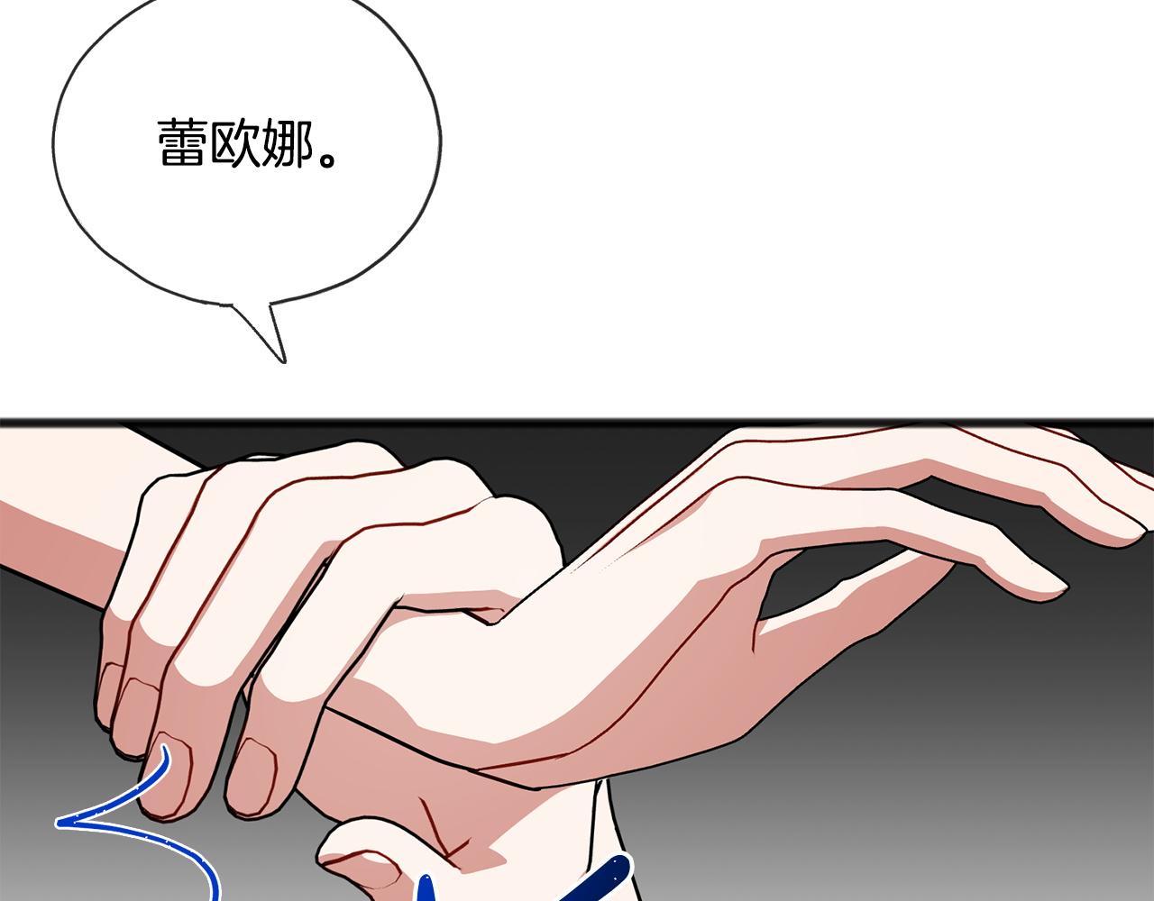 第78话  出乎意料63