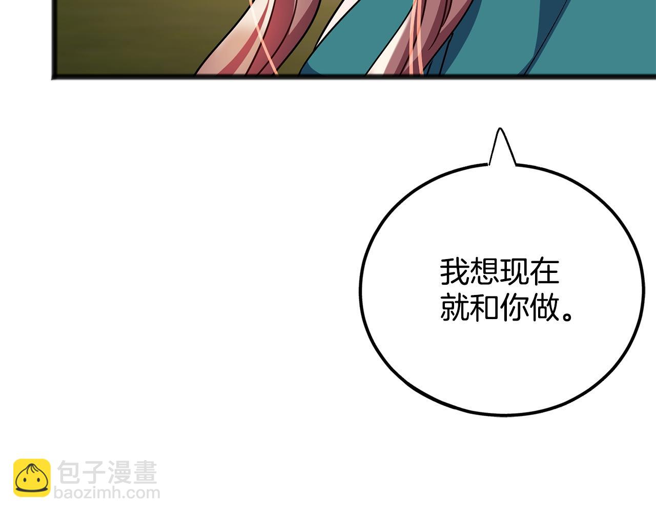第78话  出乎意料7