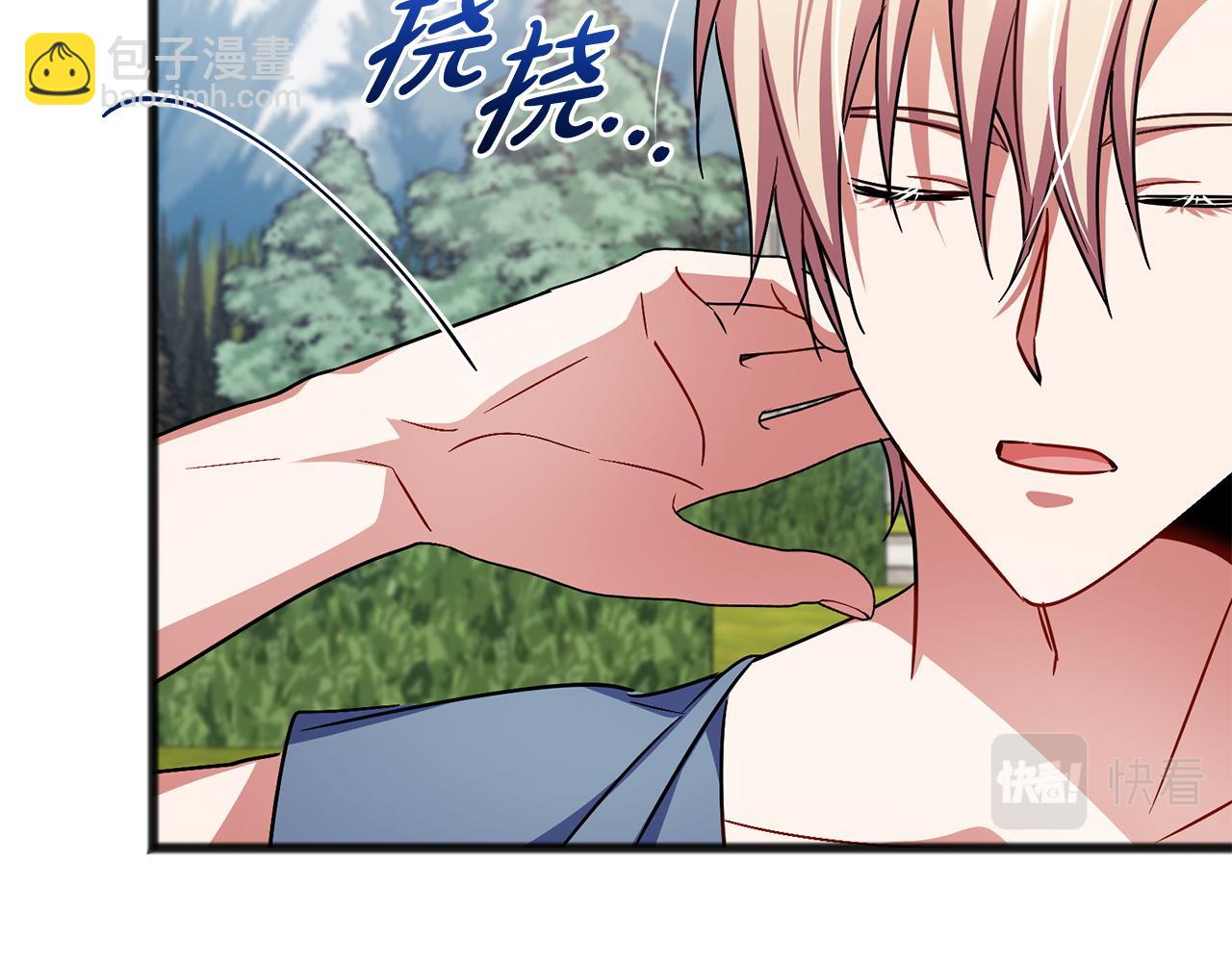 第78话  出乎意料71