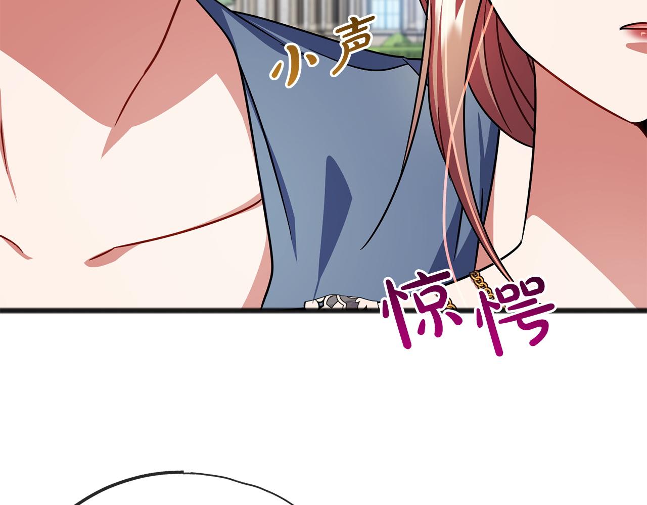第78话  出乎意料93