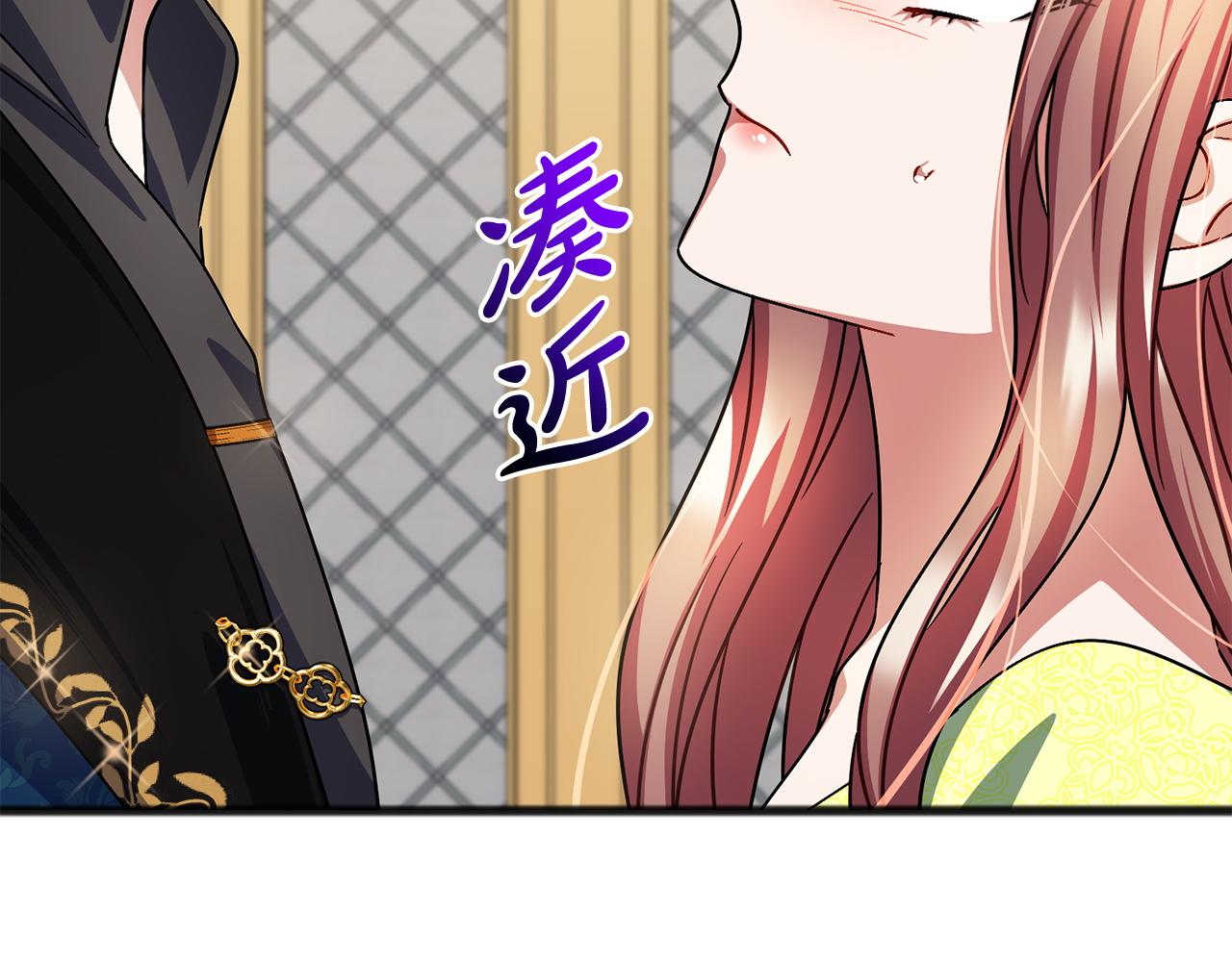 第82话  失望124
