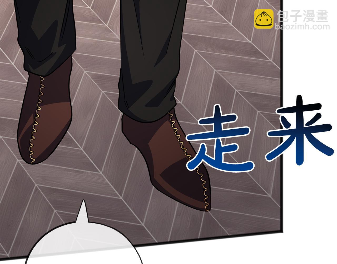 第82话  失望132