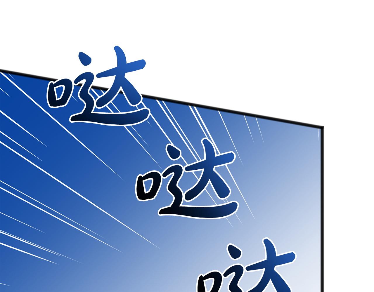 第82话  失望136