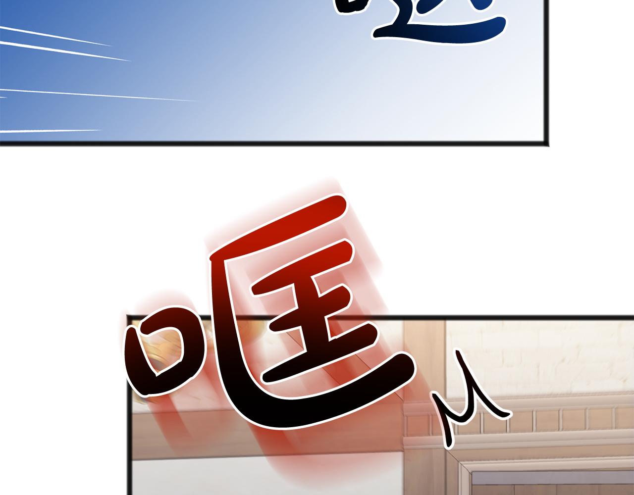 第82话  失望137