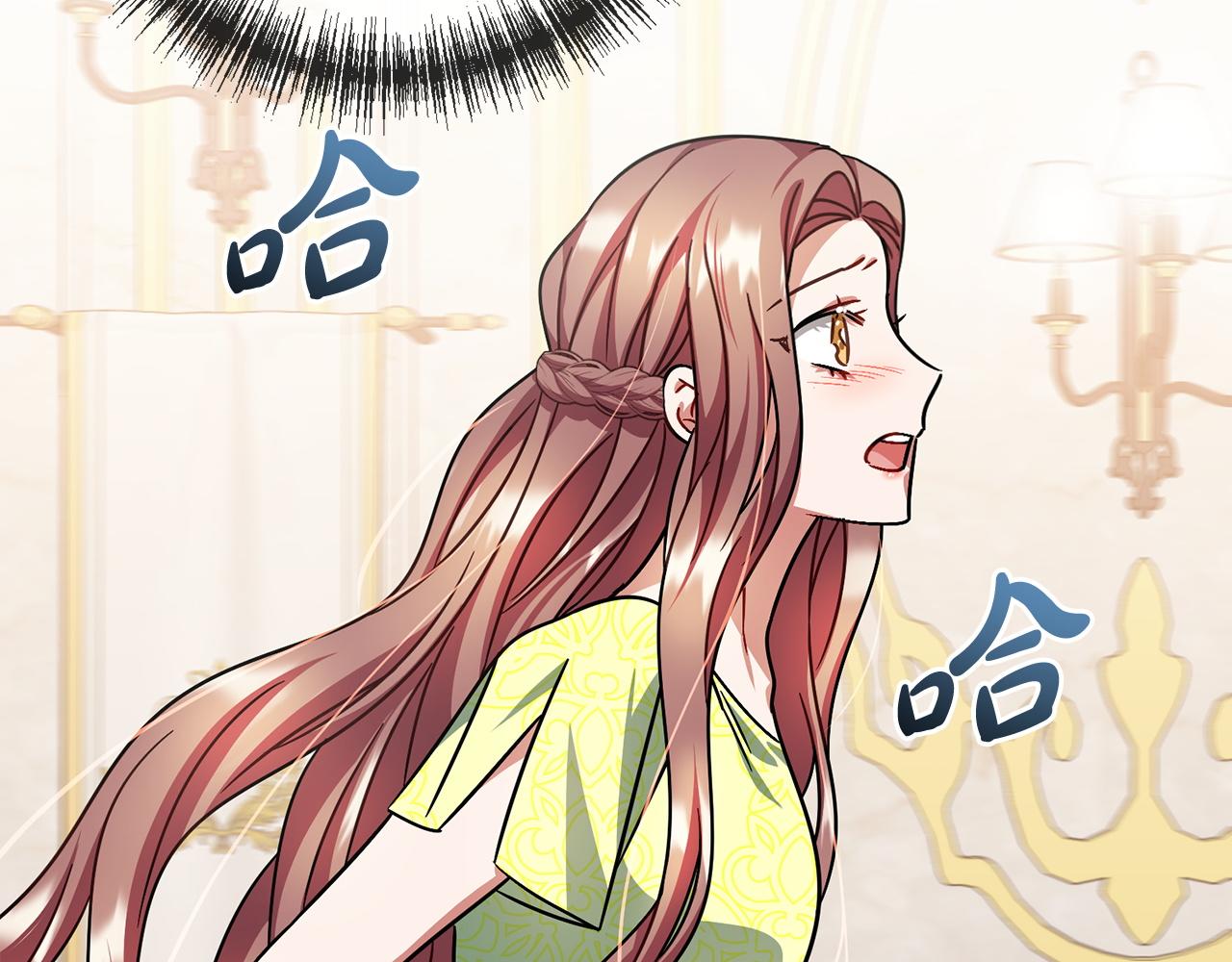 第82话  失望143