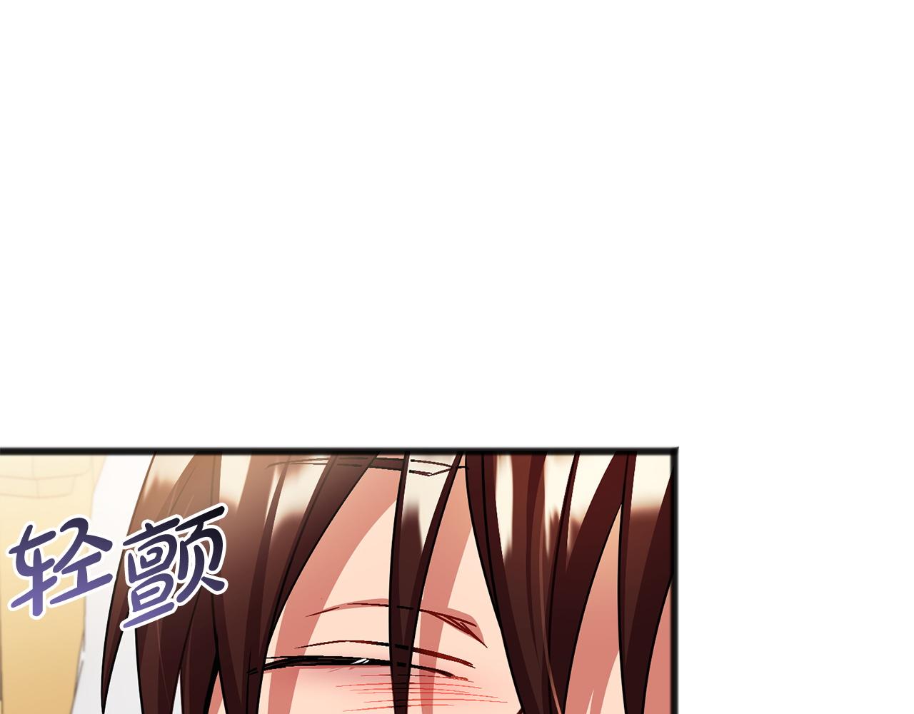 第82话  失望65