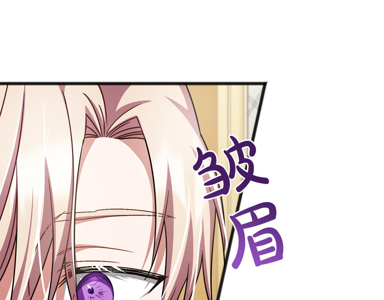 第82话  失望85