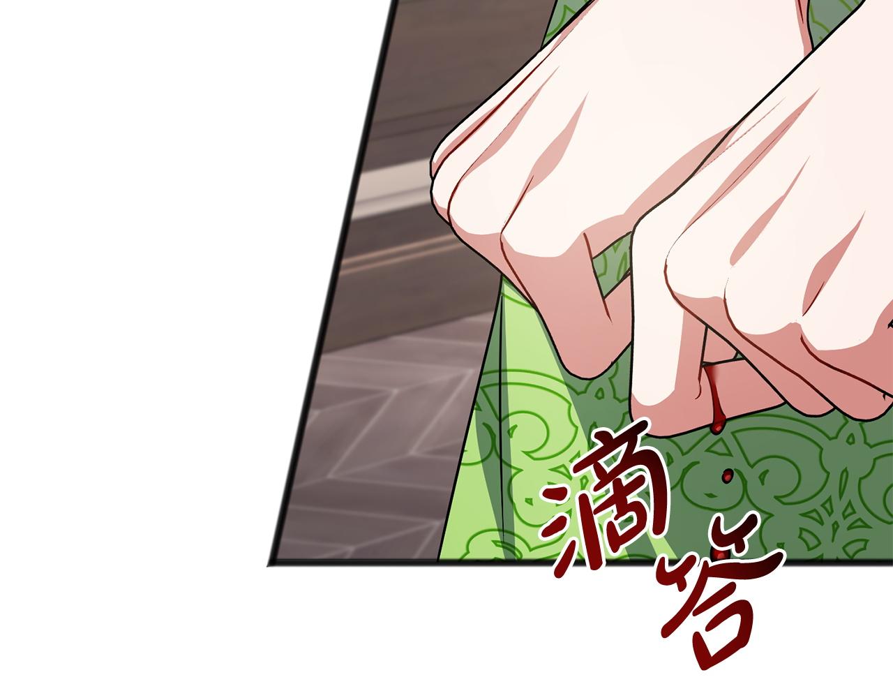 第82话  失望87