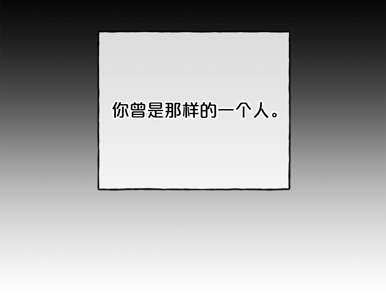 第82话  失望99