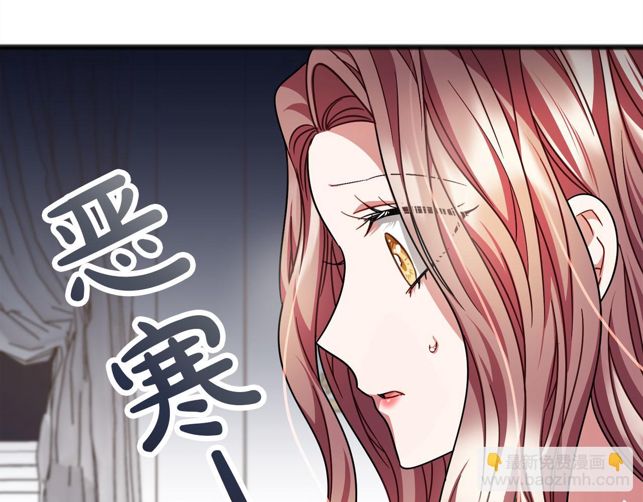 第89话  什么都不是10