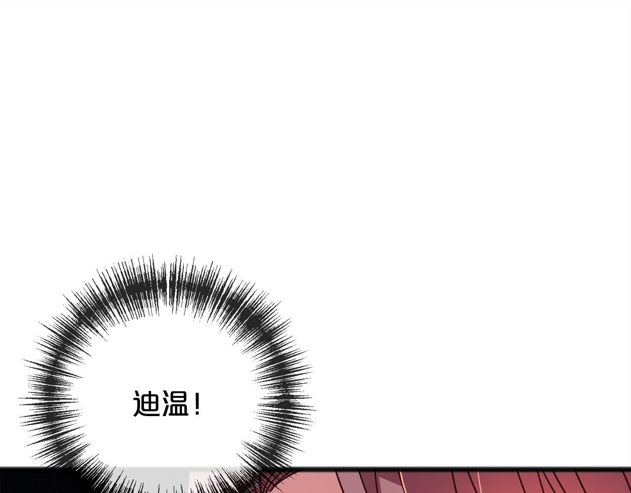 第89话  什么都不是12