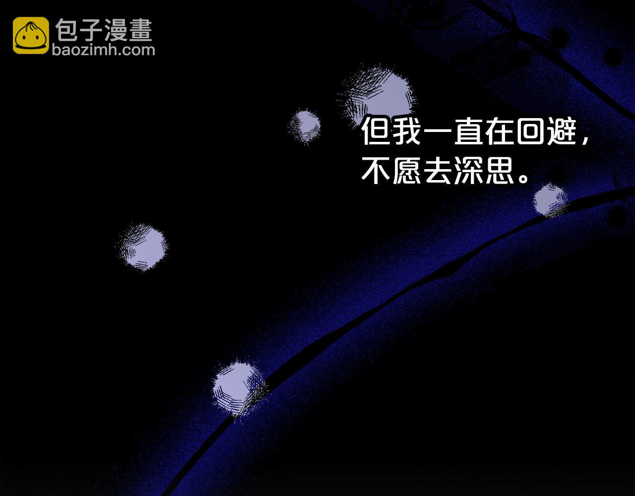 第89话  什么都不是135