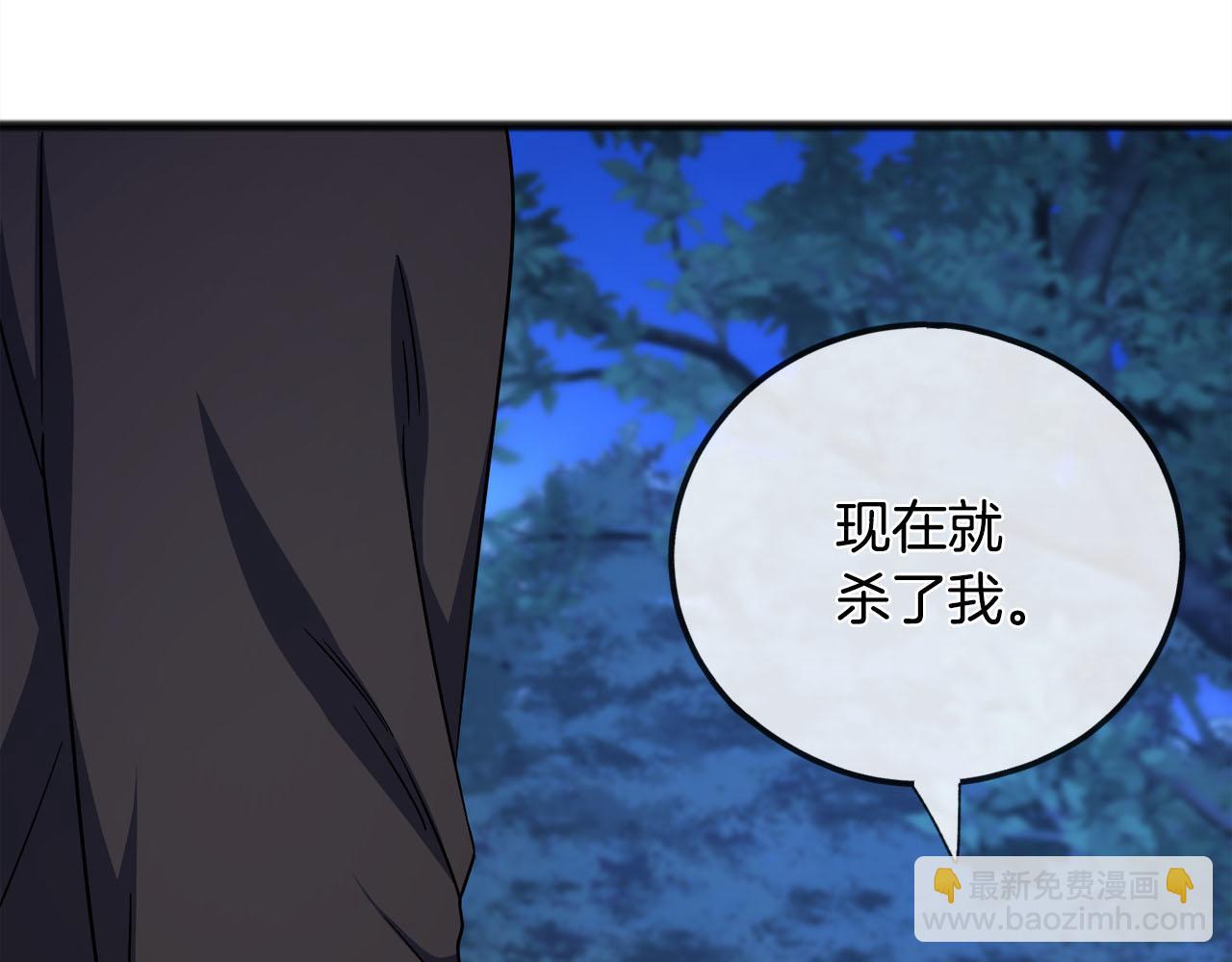 第89话  什么都不是140