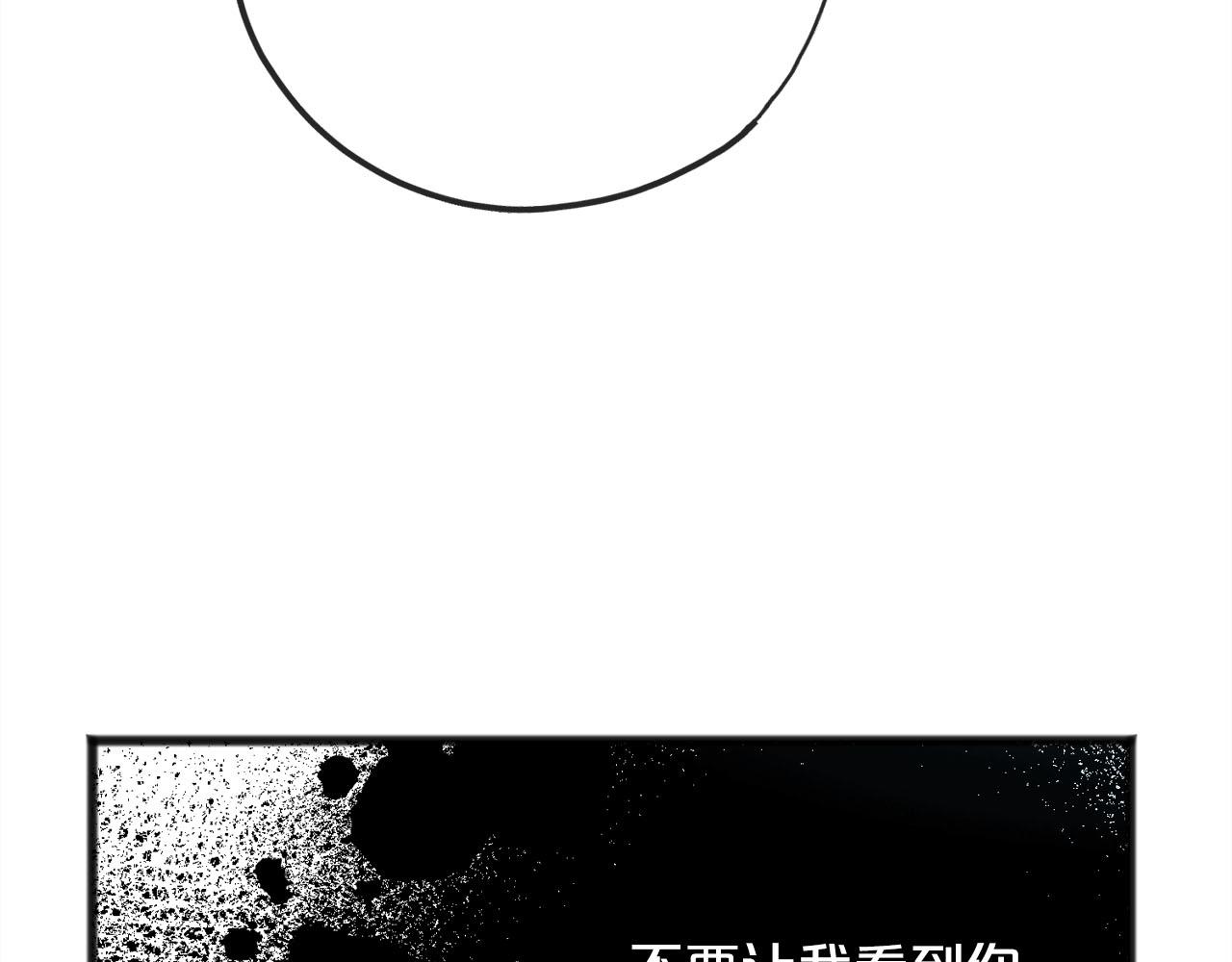 第89话  什么都不是142