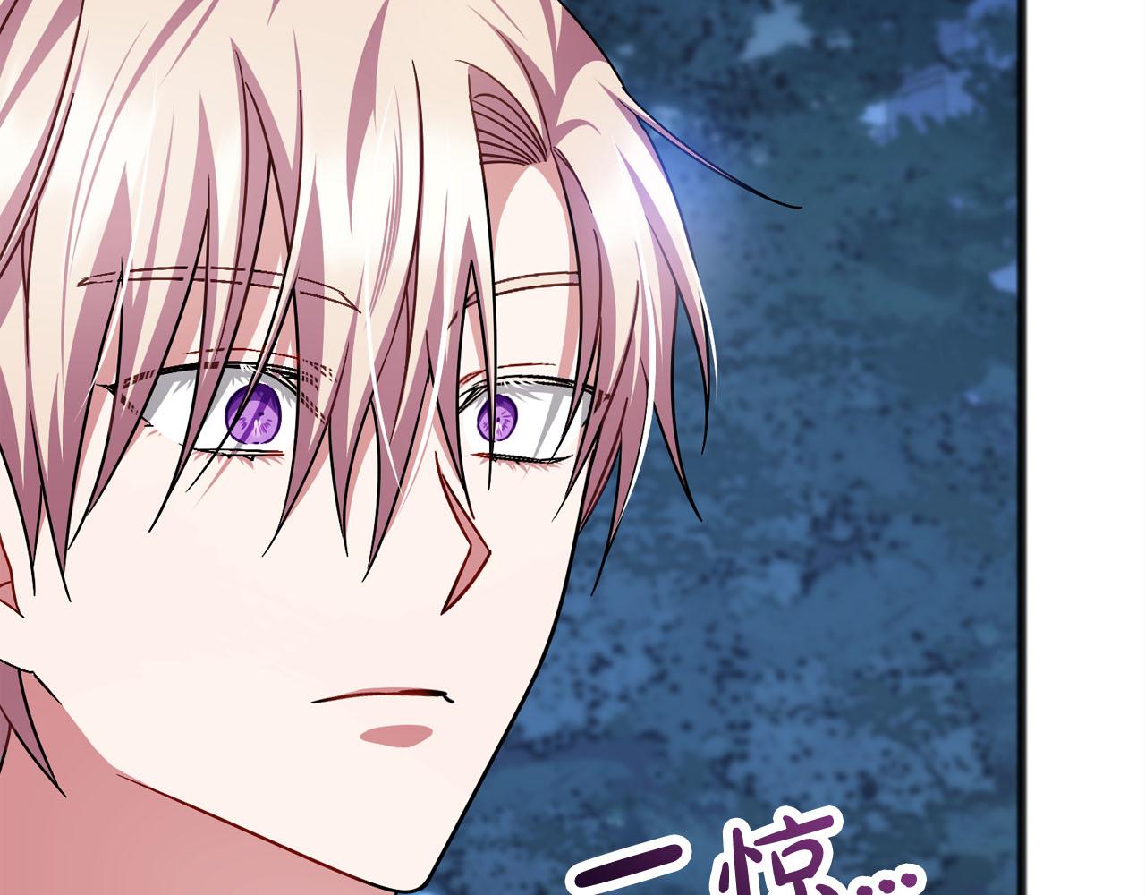 第89话  什么都不是149