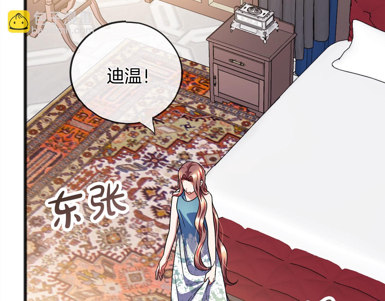第89话  什么都不是15