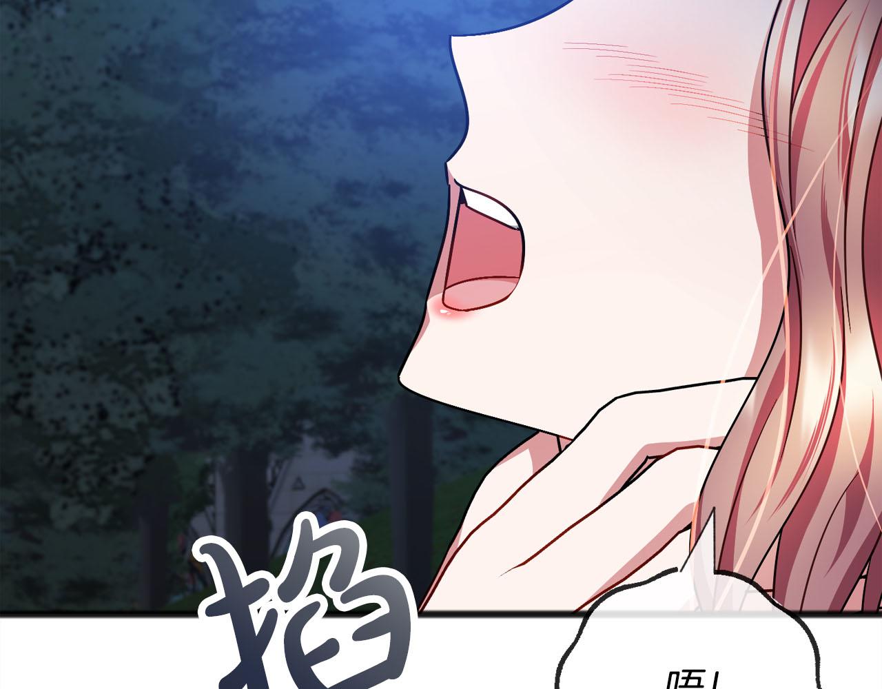 第89话  什么都不是160