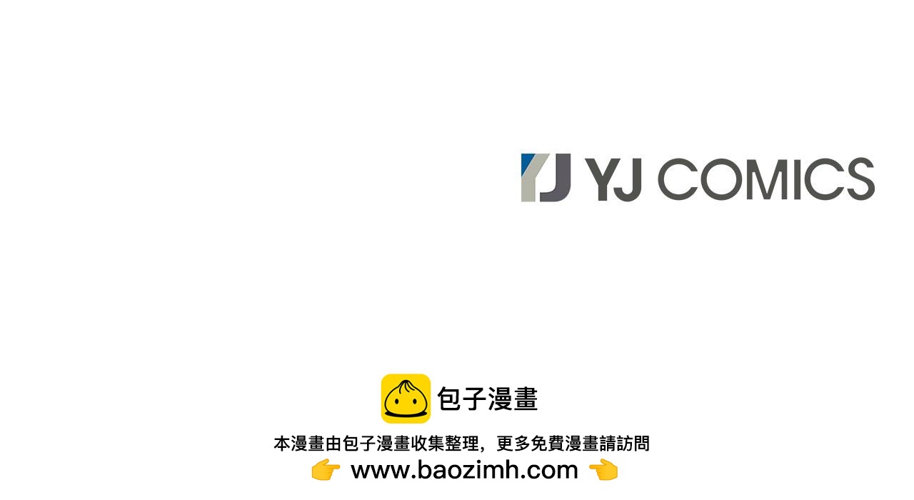 第89话  什么都不是168