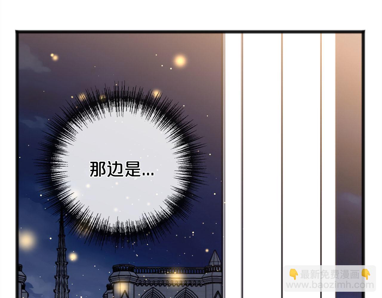 第89话  什么都不是20