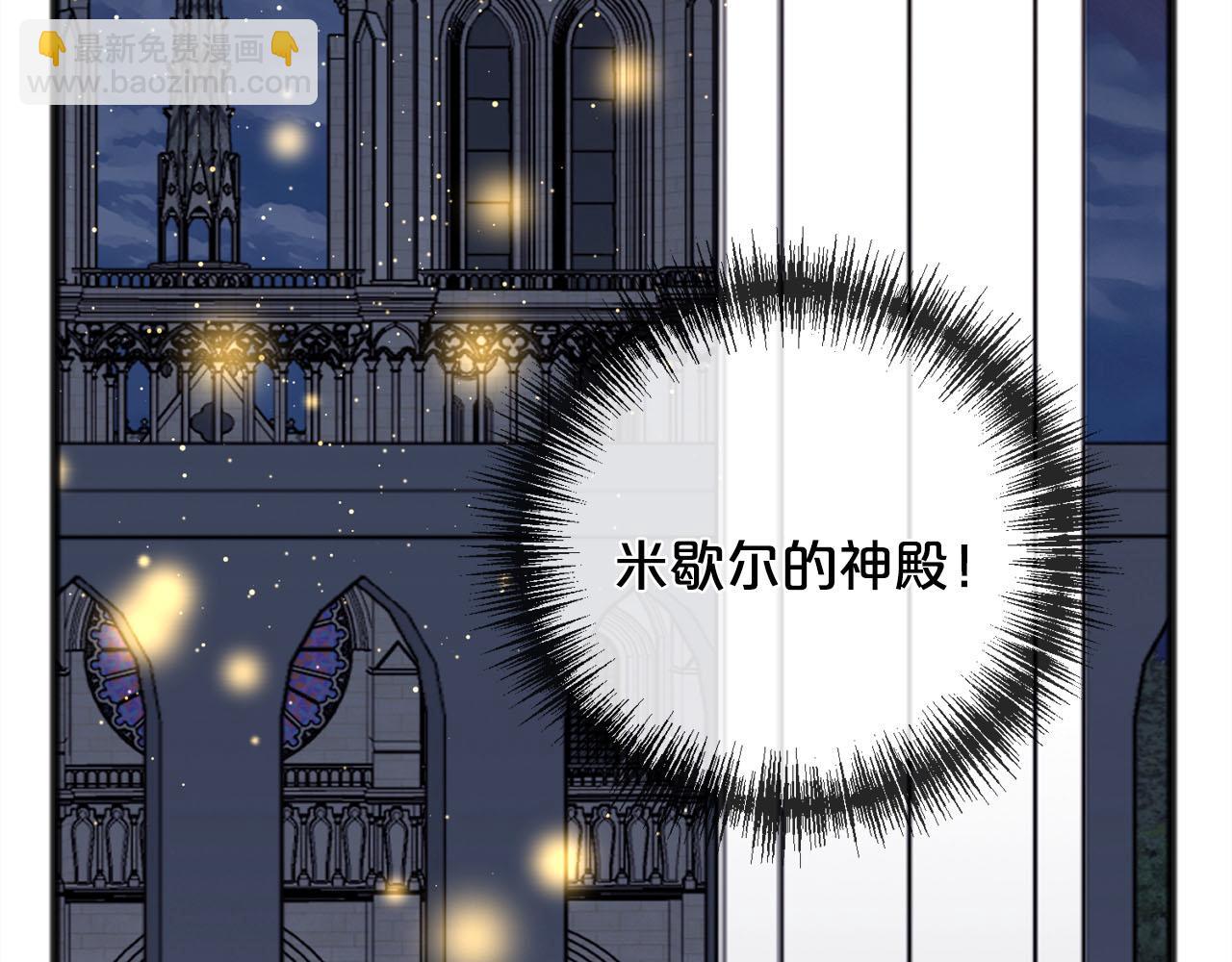 第89话  什么都不是21