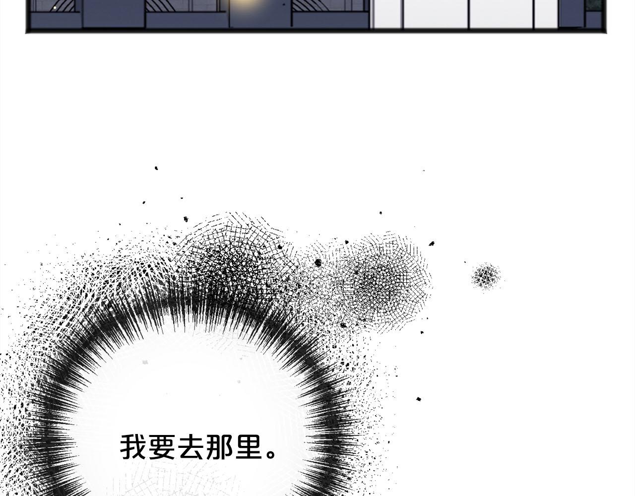 第89话  什么都不是22