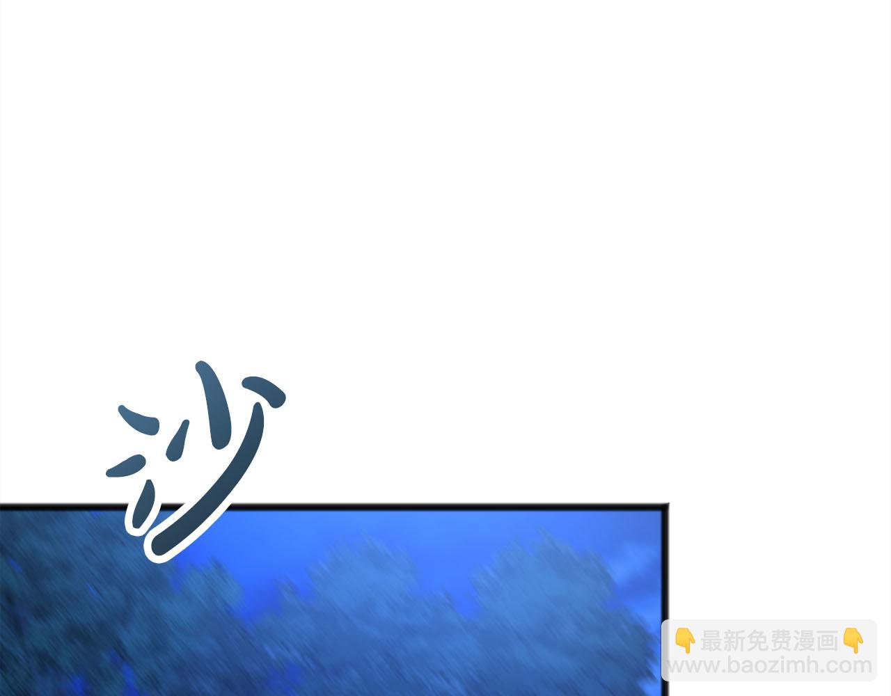 第89话  什么都不是25