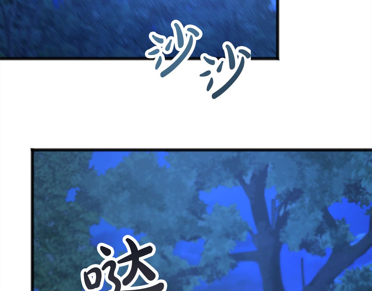 第89话  什么都不是26