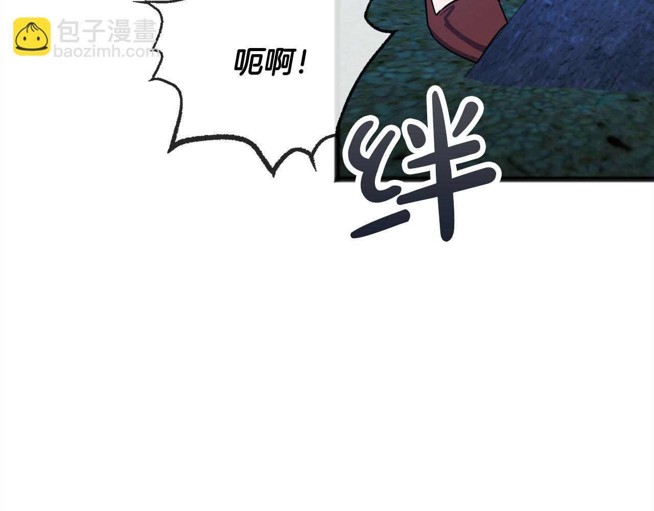 第89话  什么都不是31
