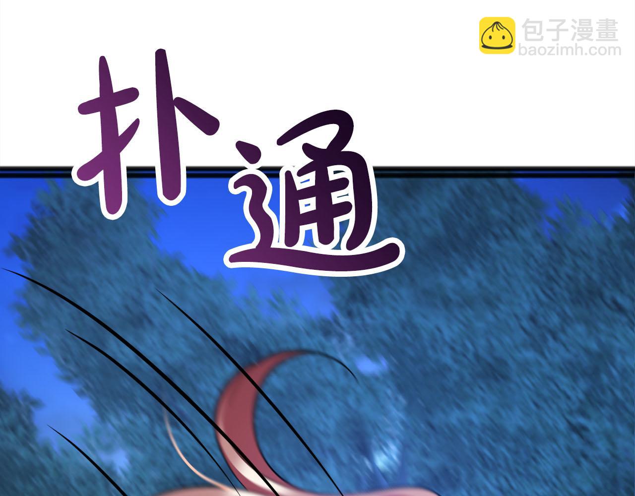 第89话  什么都不是32