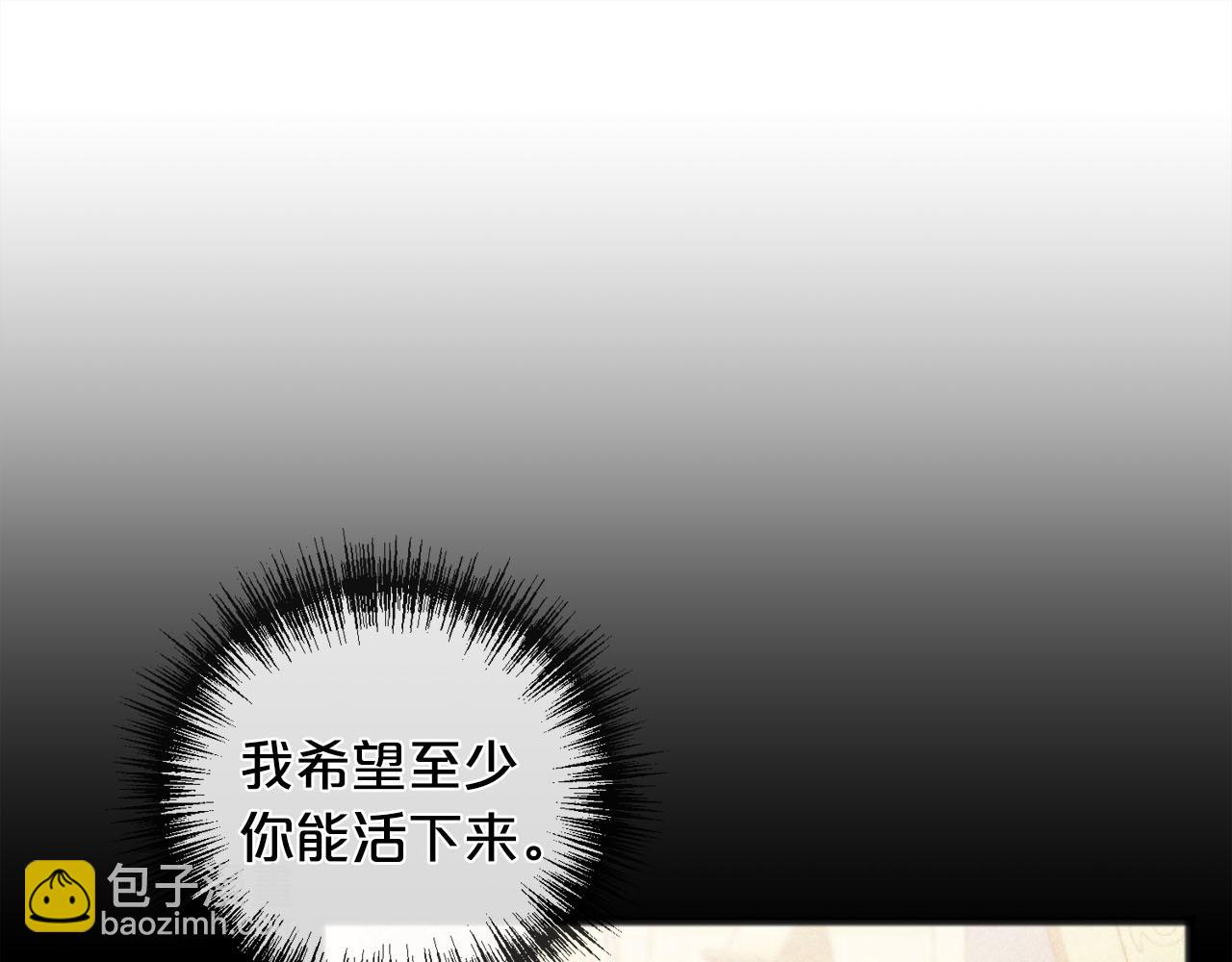 第89话  什么都不是34