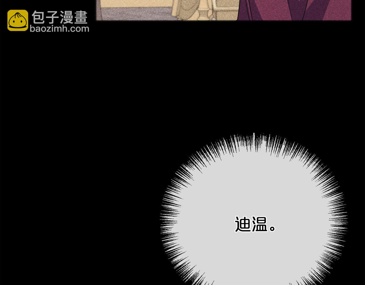 第89话  什么都不是36
