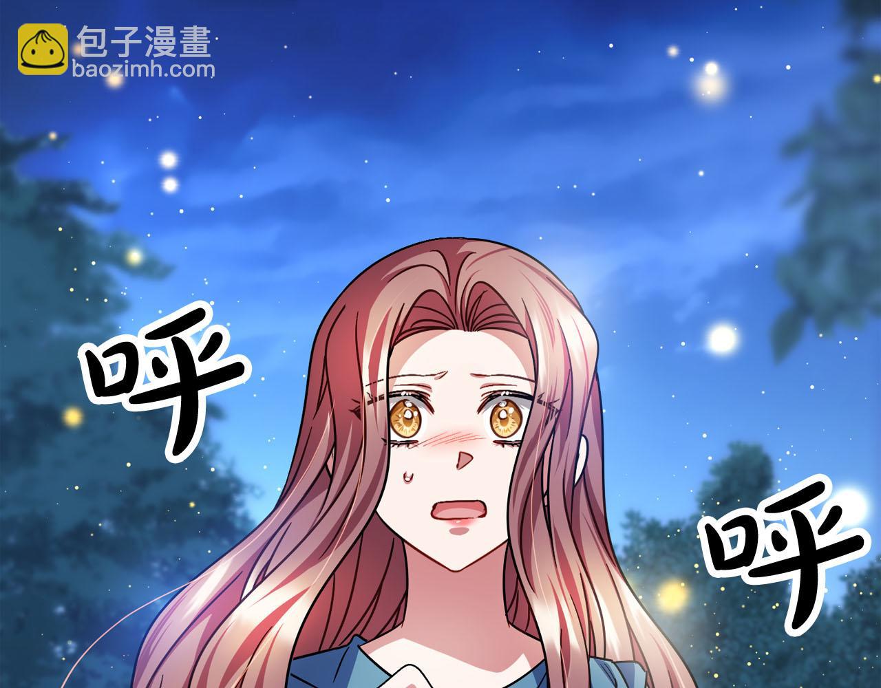 第89话  什么都不是44
