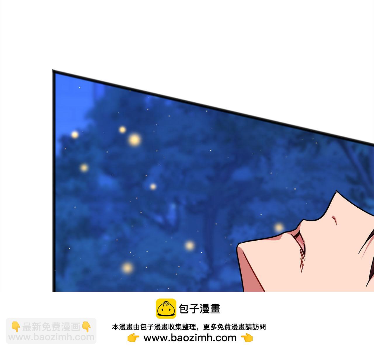 第89话  什么都不是53