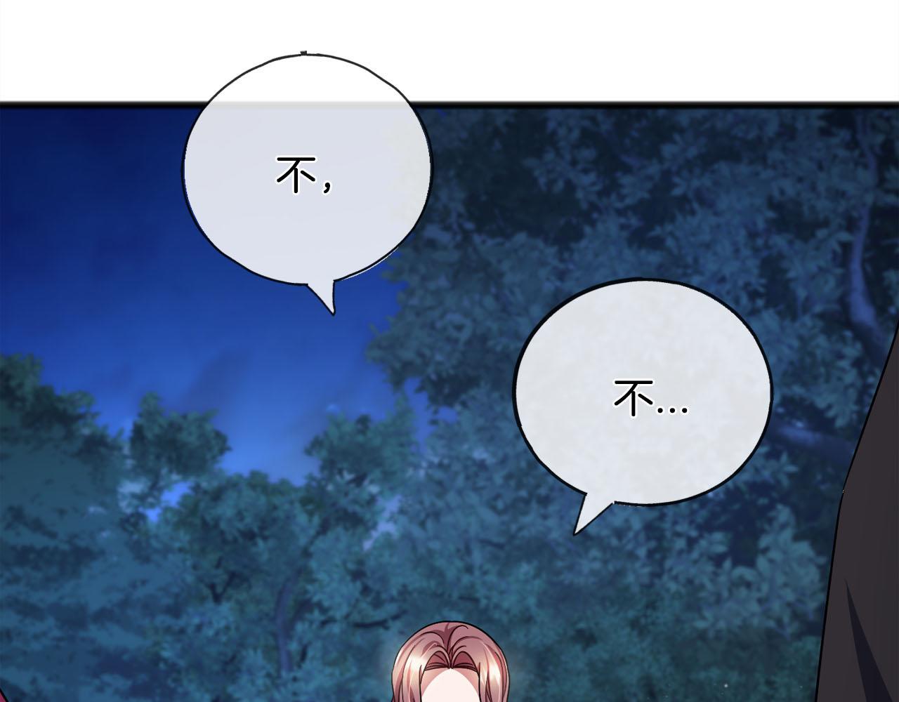 第89话  什么都不是61