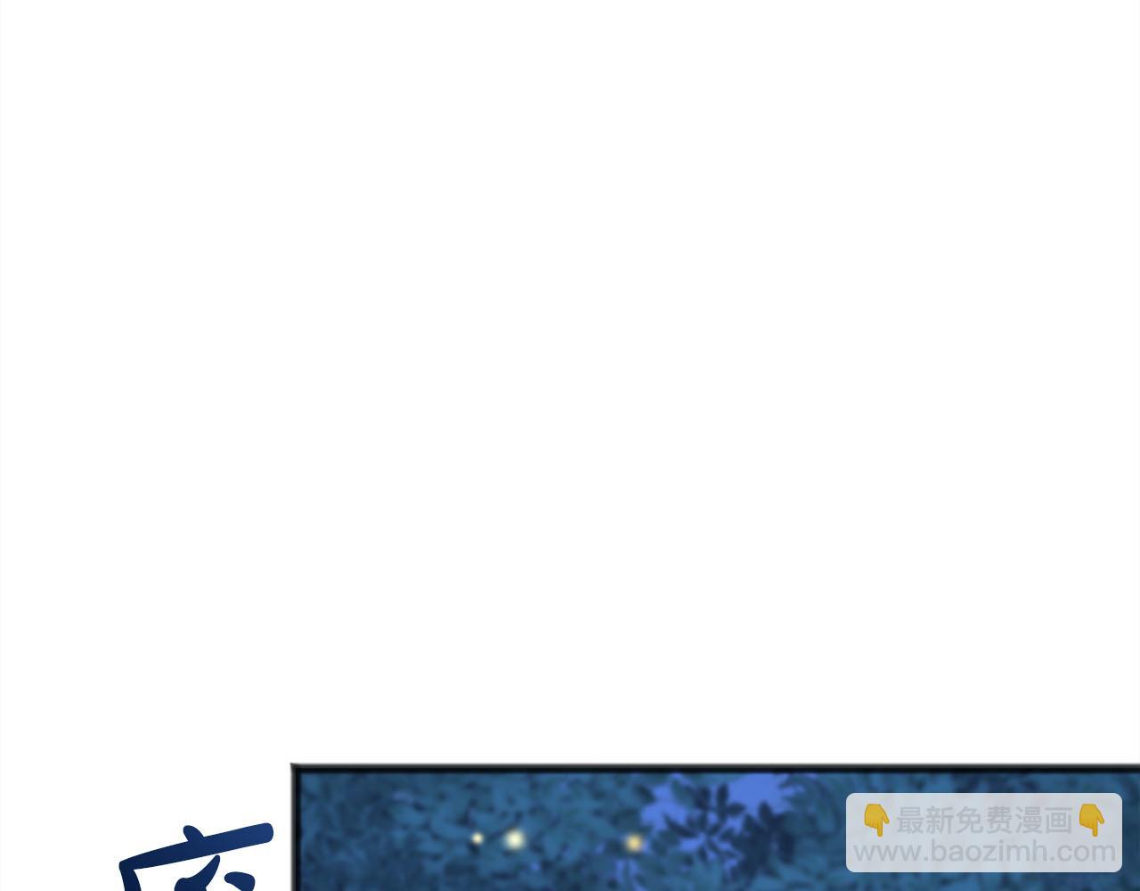第89话  什么都不是68