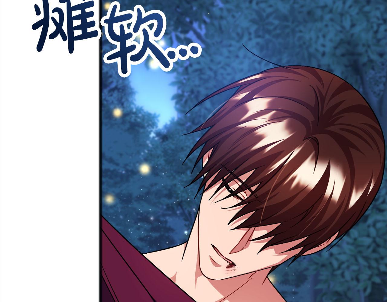 第89话  什么都不是69