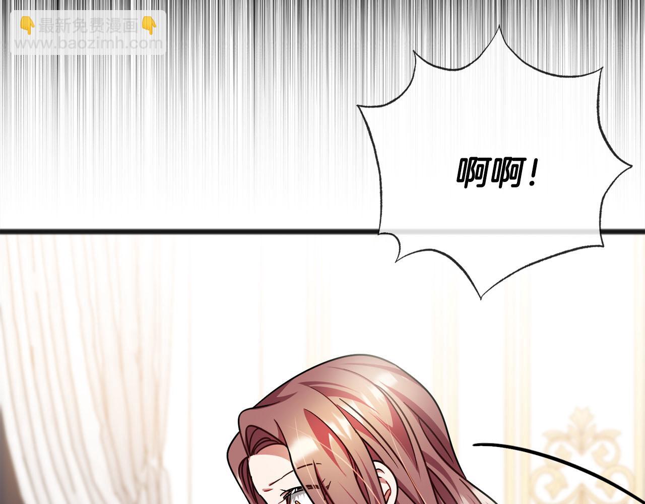 第89话  什么都不是7