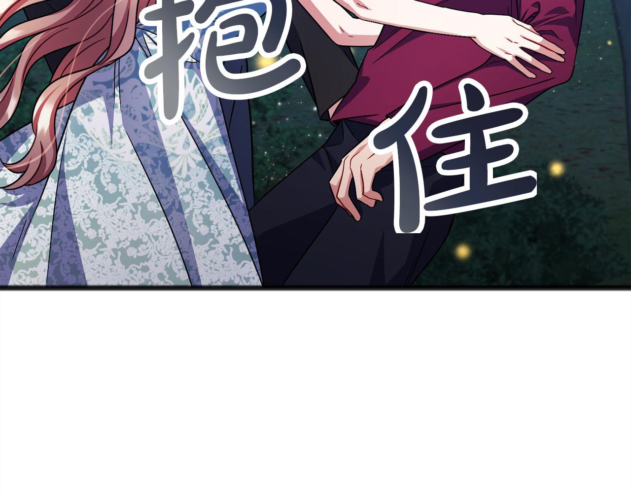 第89话  什么都不是74