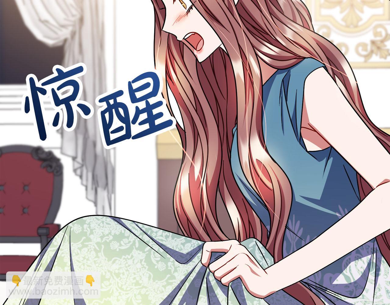 第89话  什么都不是8