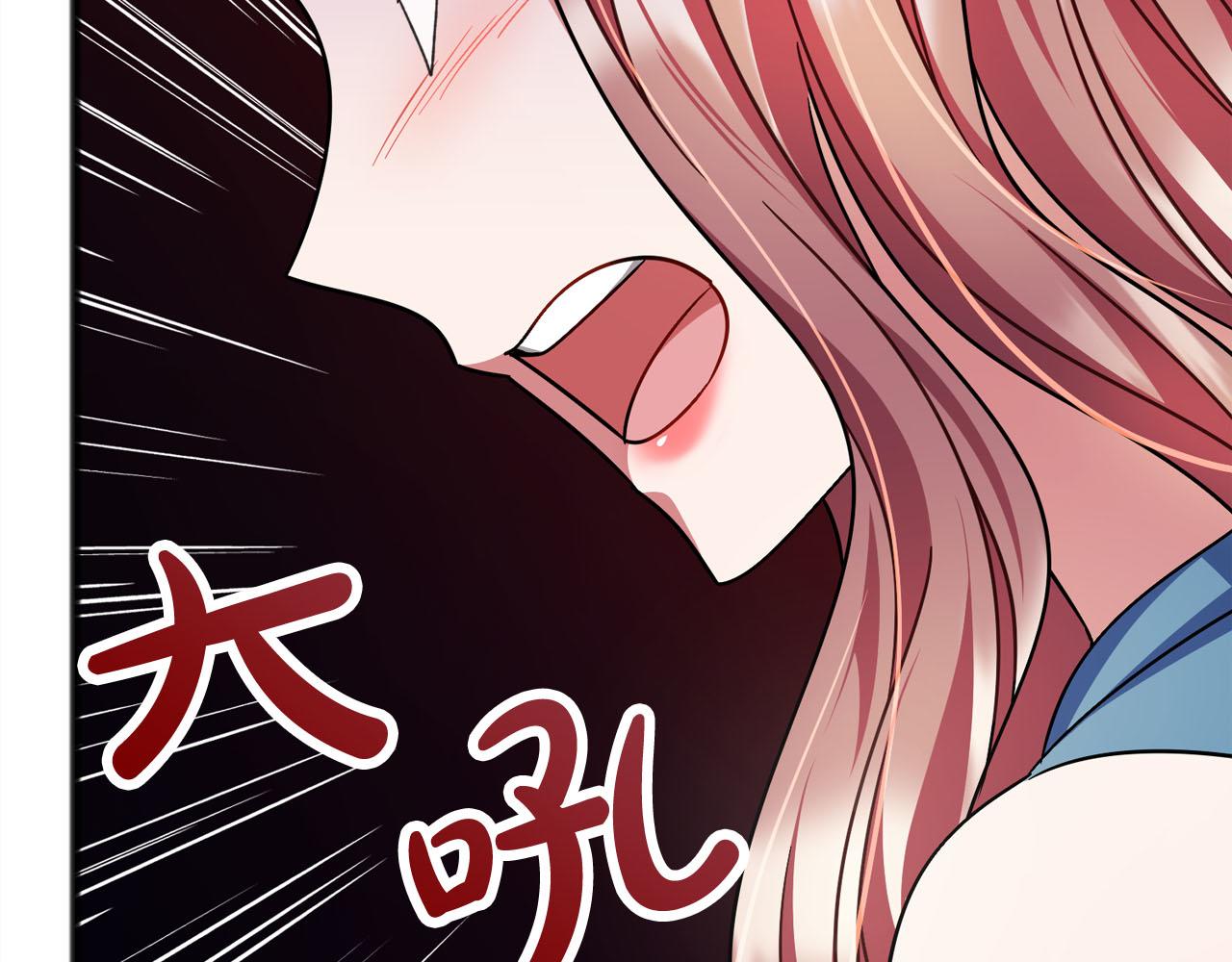 第89话  什么都不是96