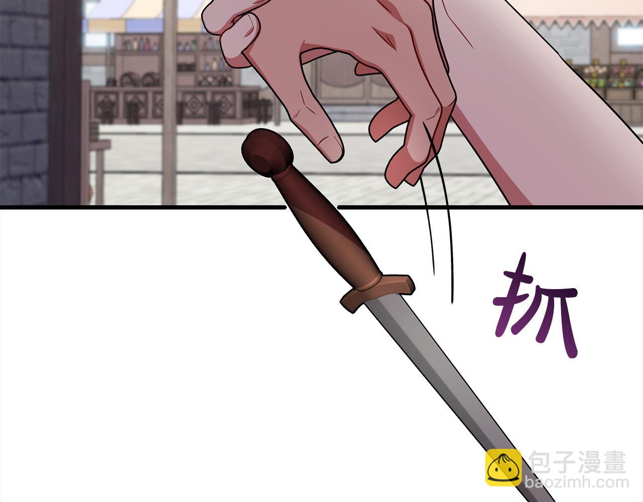 第102话  上一代神明105