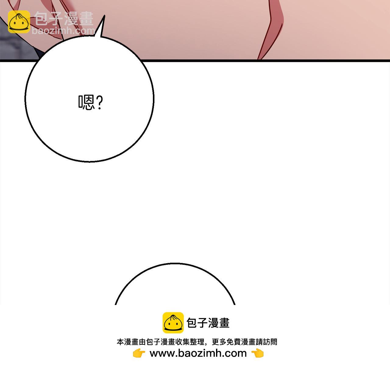 第102话  上一代神明107